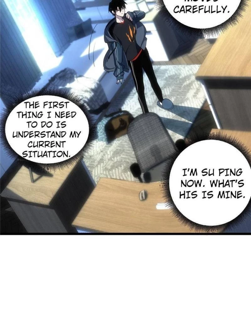 Astral Pet Store Chapter 1 - 34