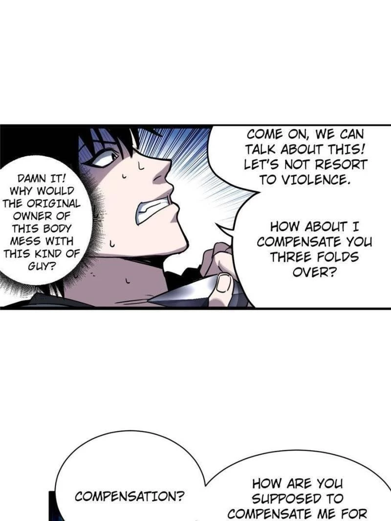 Astral Pet Store Chapter 1 - 81