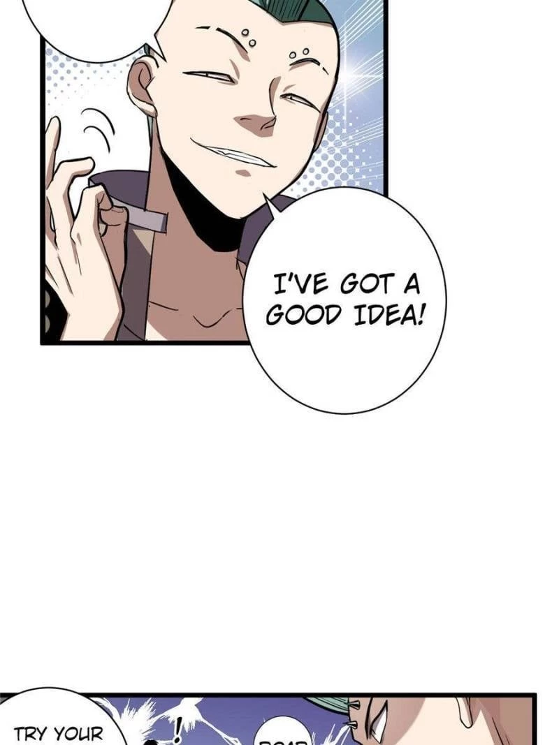 Astral Pet Store Chapter 1 - 83