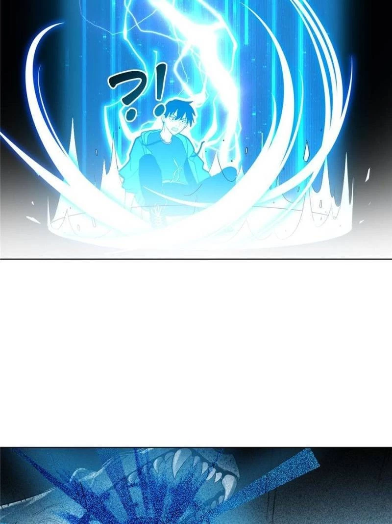Astral Pet Store Chapter 1 - 91