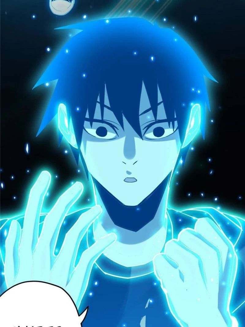 Astral Pet Store Chapter 2 - 3