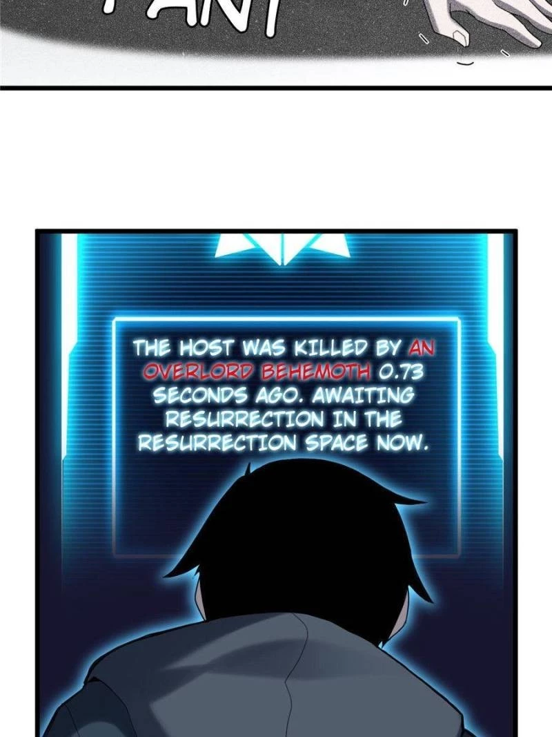 Astral Pet Store Chapter 3 - 15