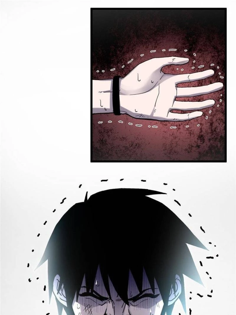 Astral Pet Store Chapter 4 - 9