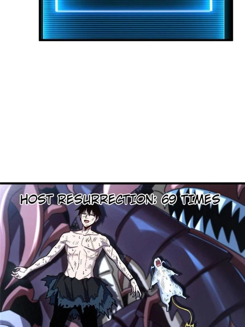 Astral Pet Store Chapter 4 - 56