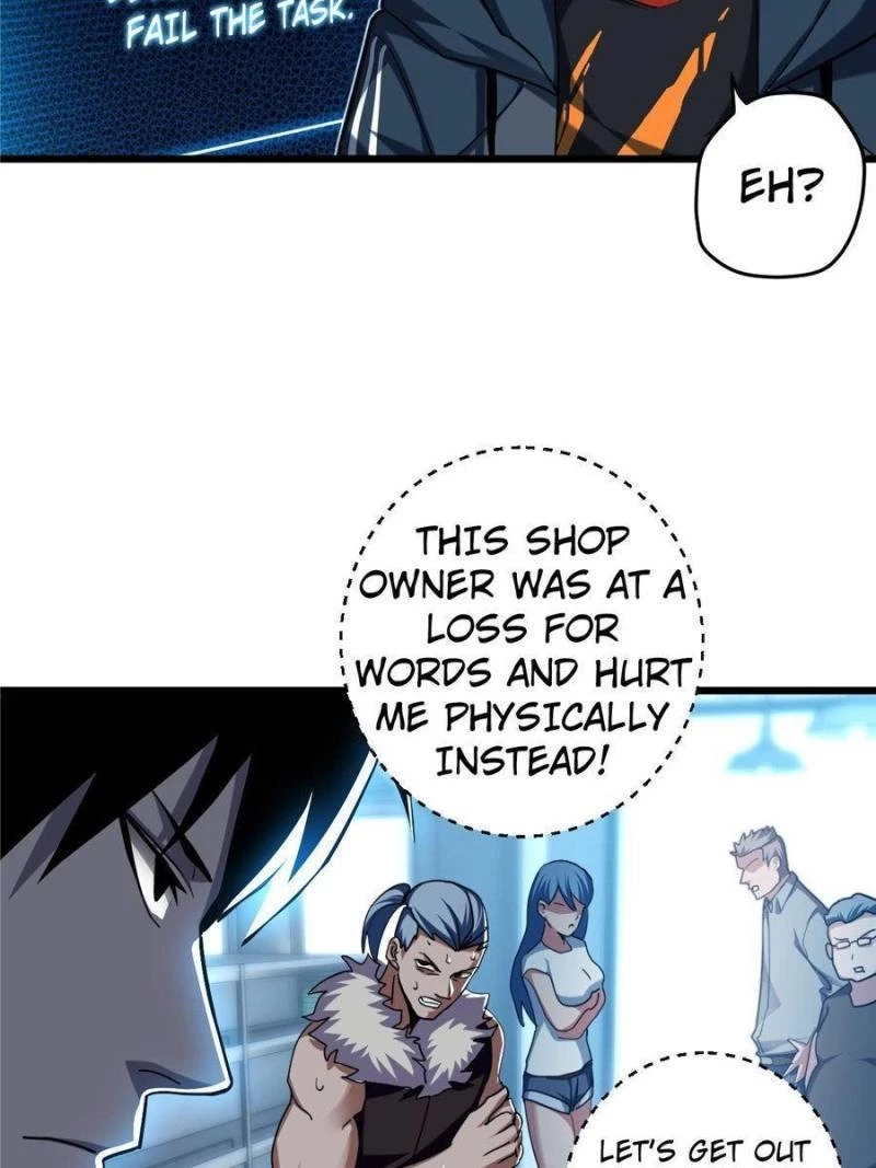 Astral Pet Store Chapter 9 - 22