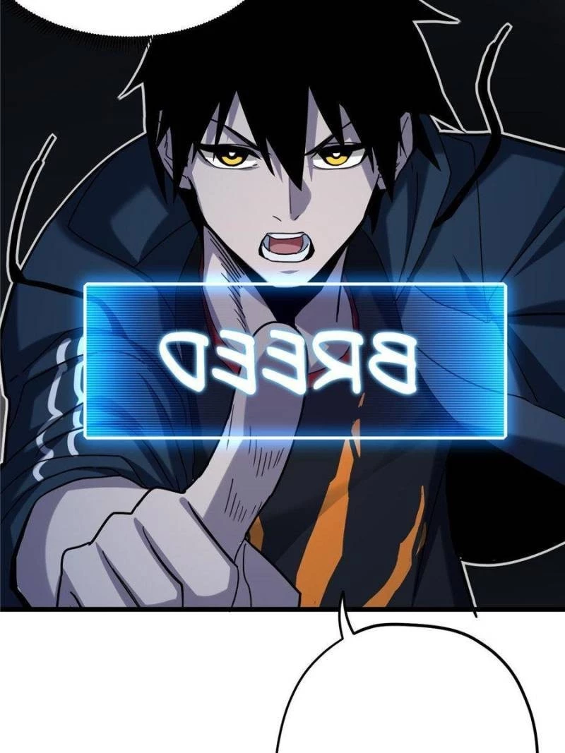 Astral Pet Store Chapter 9 - 101