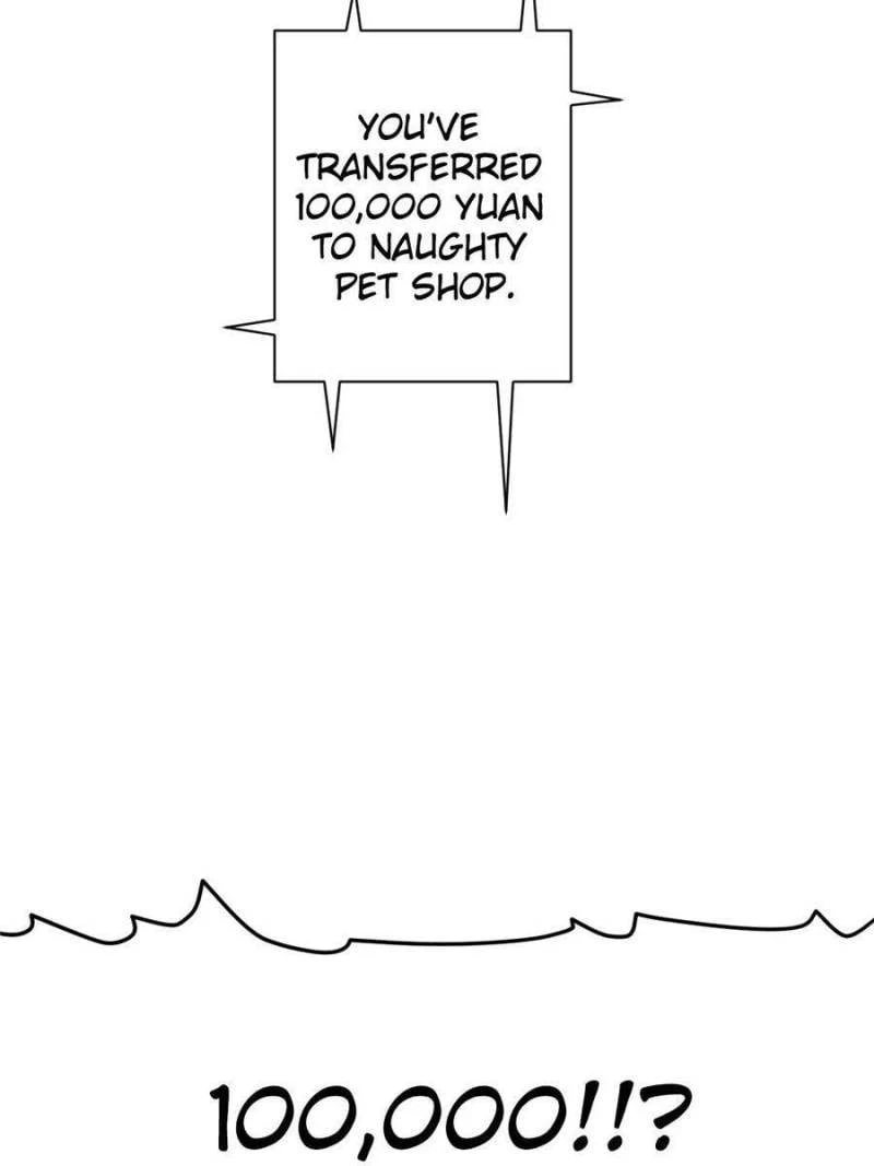Astral Pet Store Chapter 10 - 62