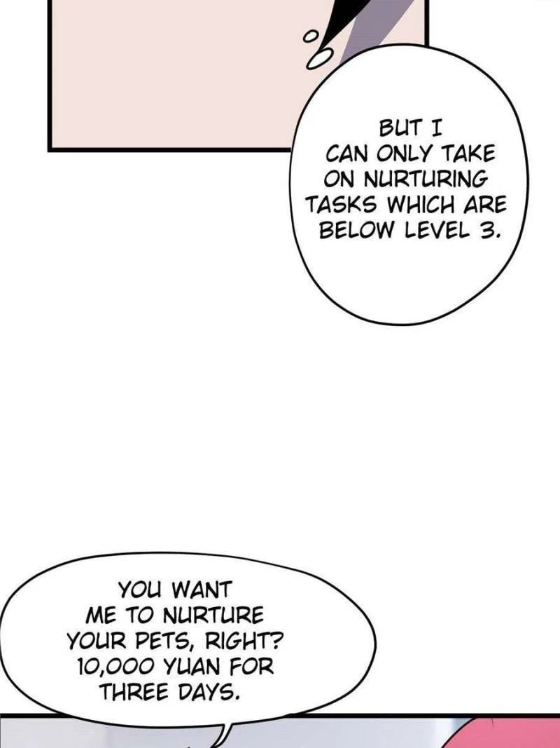 Astral Pet Store Chapter 10 - 75