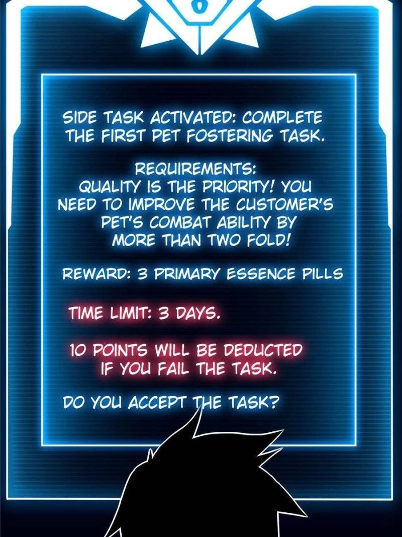 Astral Pet Store Chapter 10 - 81