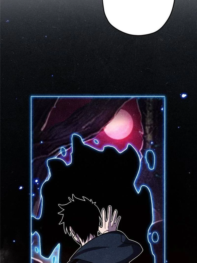 Astral Pet Store Chapter 11 - 4