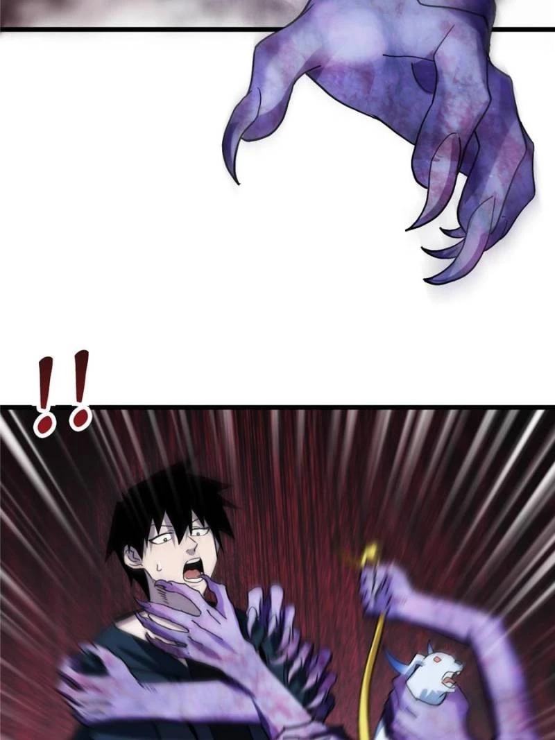 Astral Pet Store Chapter 13 - 35
