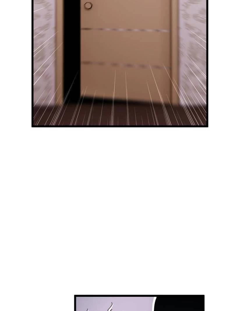 Astral Pet Store Chapter 14 - 70
