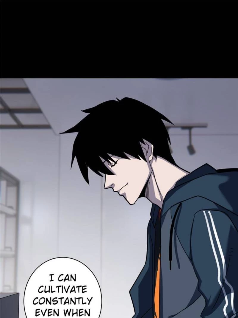 Astral Pet Store Chapter 15 - 7