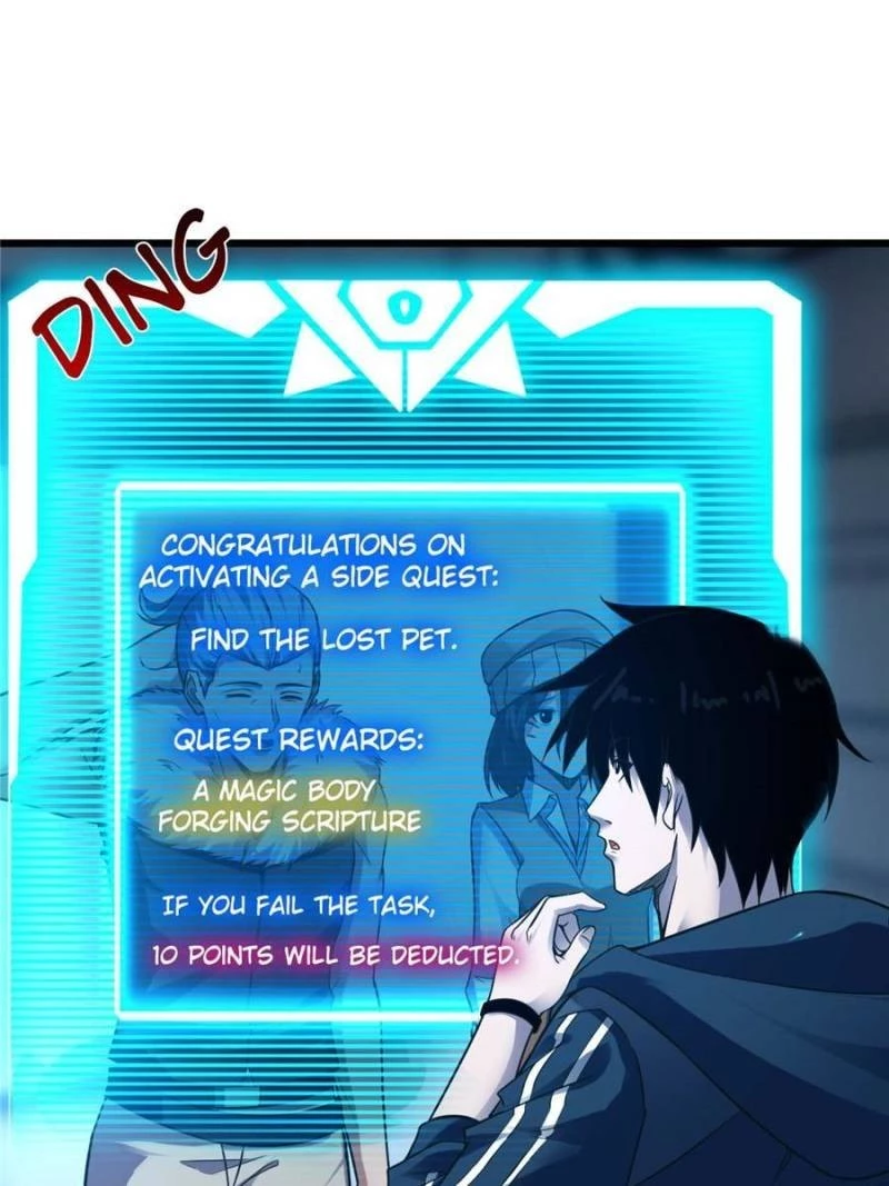 Astral Pet Store Chapter 19 - 17