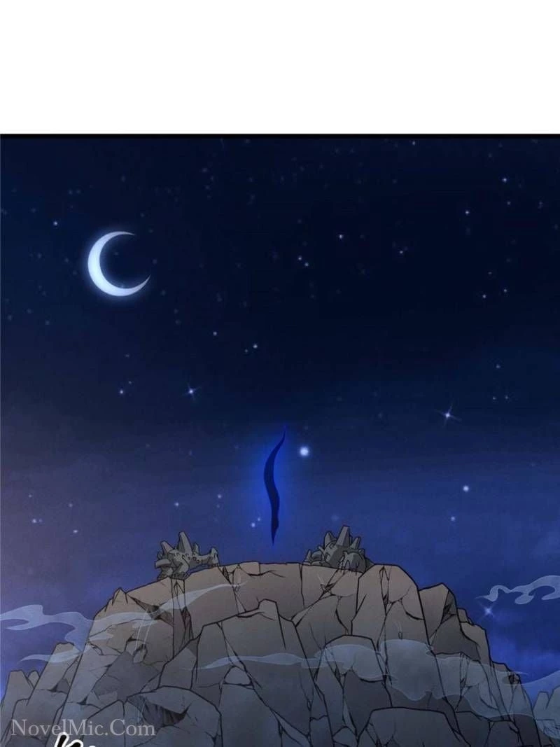 Astral Pet Store Chapter 20 - 47