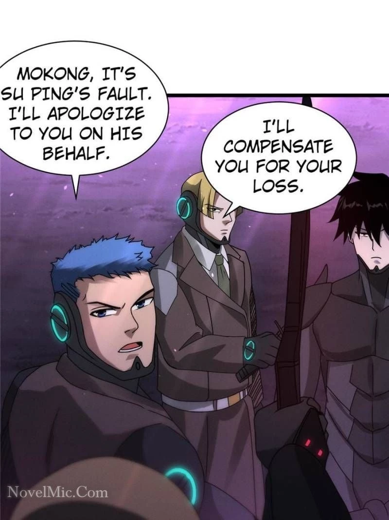 Astral Pet Store Chapter 23 - 22