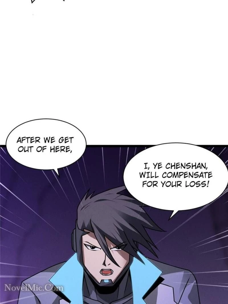 Astral Pet Store Chapter 24 - 28