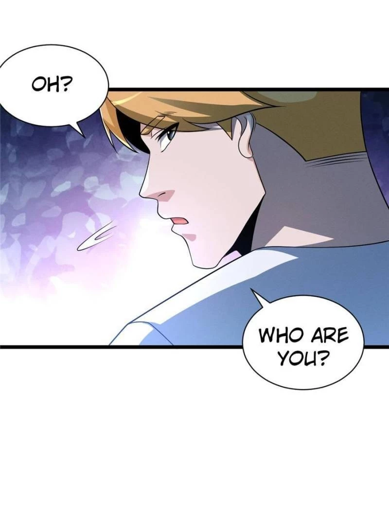Astral Pet Store Chapter 29 - 23