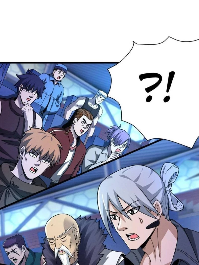 Astral Pet Store Chapter 30 - 81