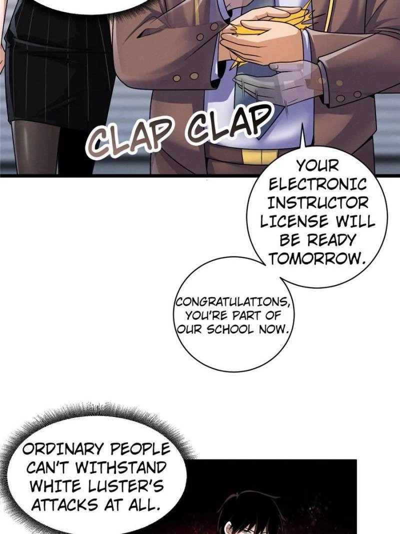 Astral Pet Store Chapter 33 - 3