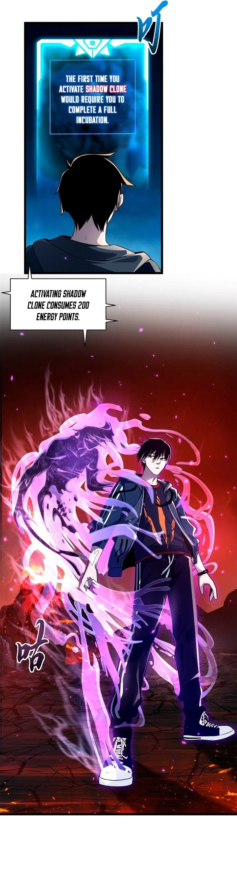 Astral Pet Store Chapter 35 - 3