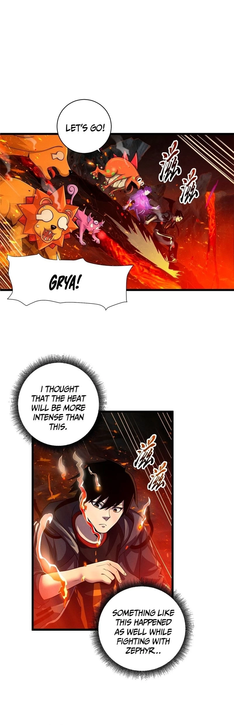 Astral Pet Store Chapter 35 - 6