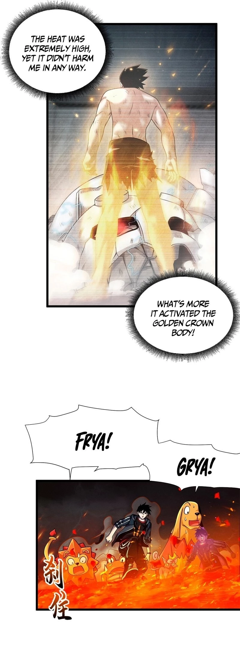 Astral Pet Store Chapter 35 - 7