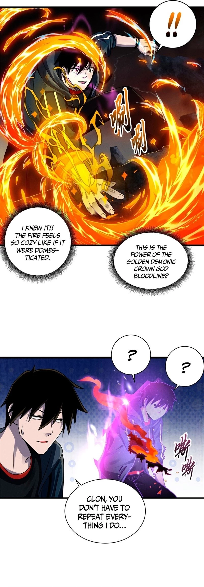 Astral Pet Store Chapter 35 - 9