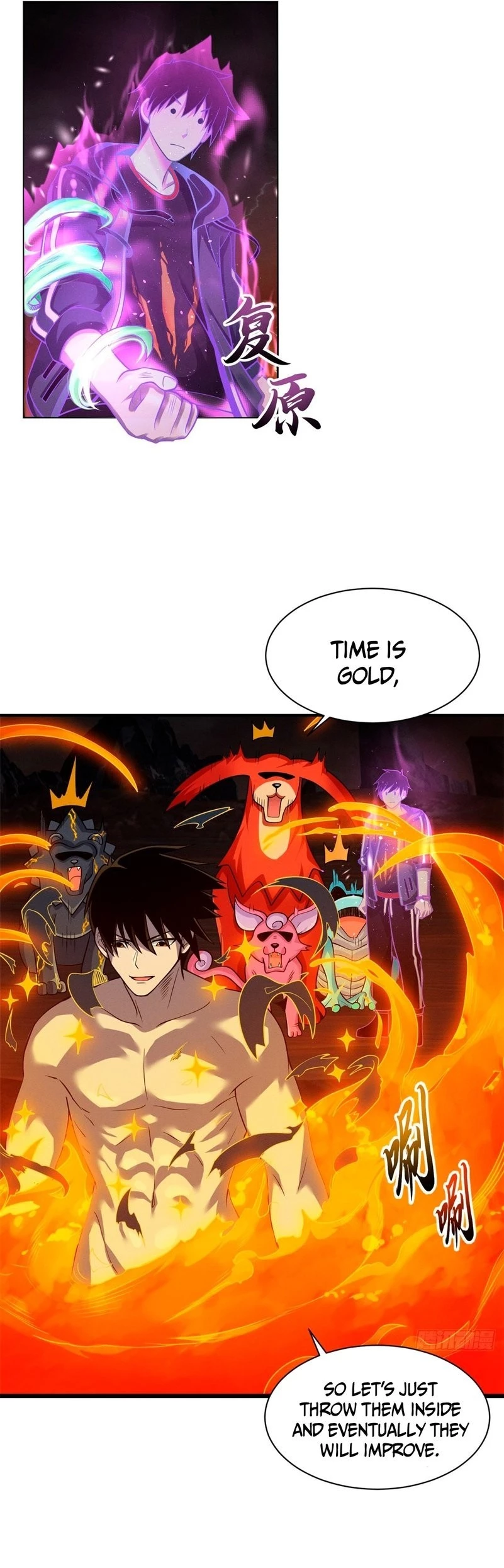 Astral Pet Store Chapter 35 - 10