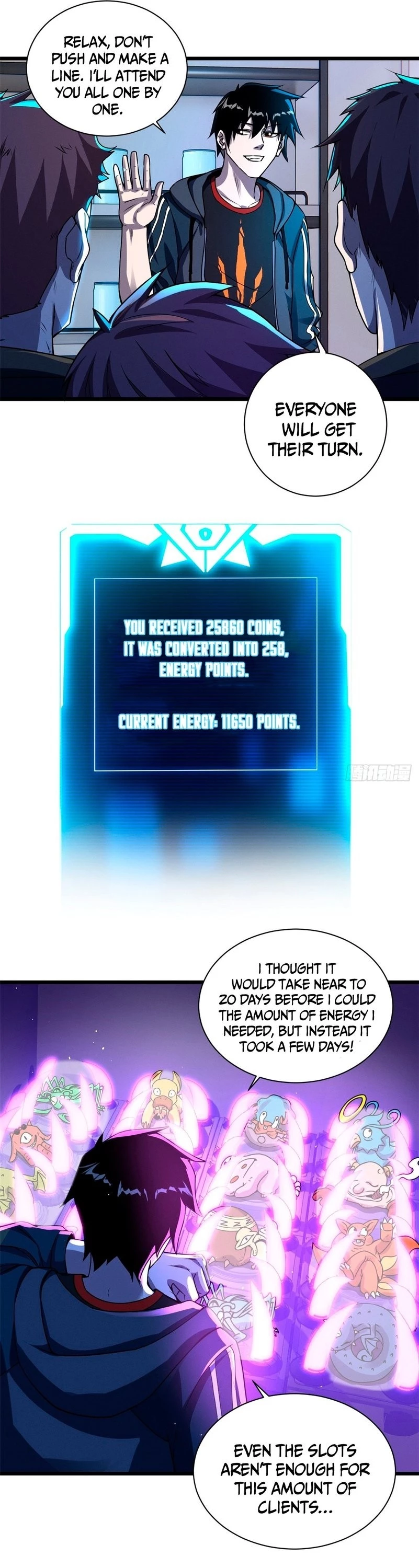 Astral Pet Store Chapter 35 - 17