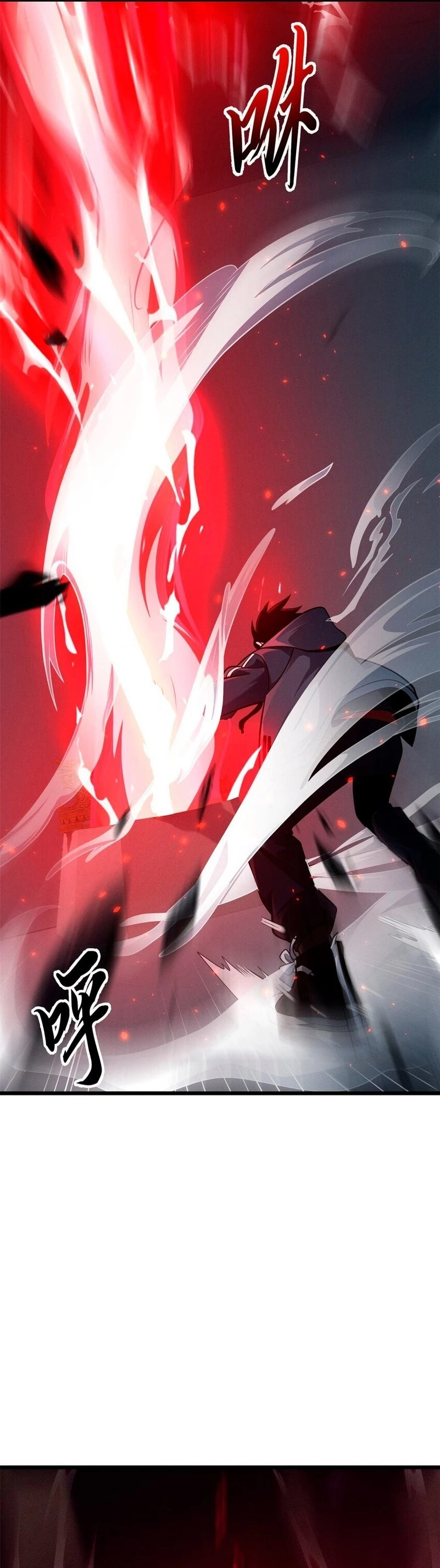 Astral Pet Store Chapter 36 - 3