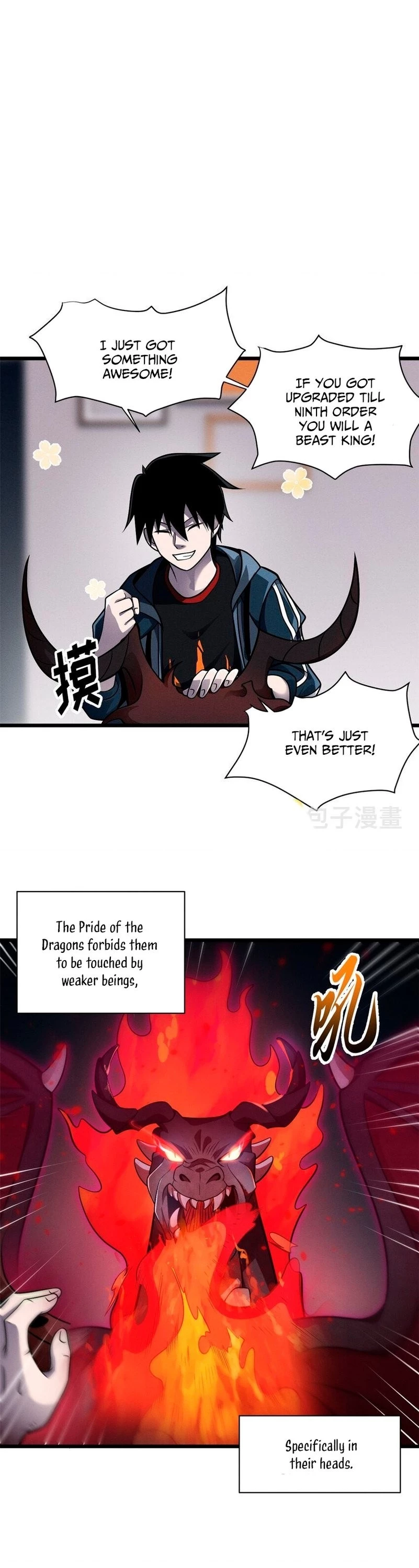 Astral Pet Store Chapter 36 - 6