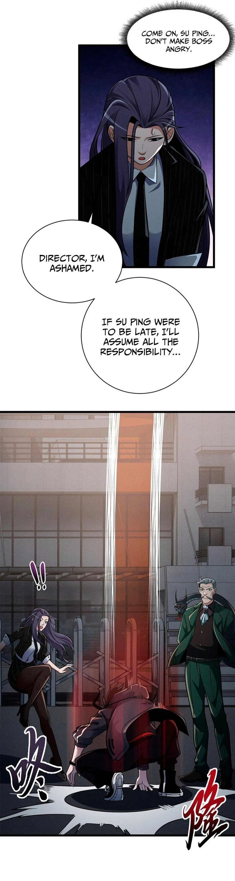 Astral Pet Store Chapter 36 - 12