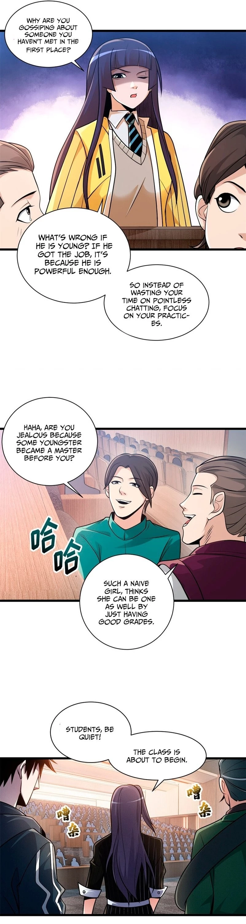 Astral Pet Store Chapter 36 - 16
