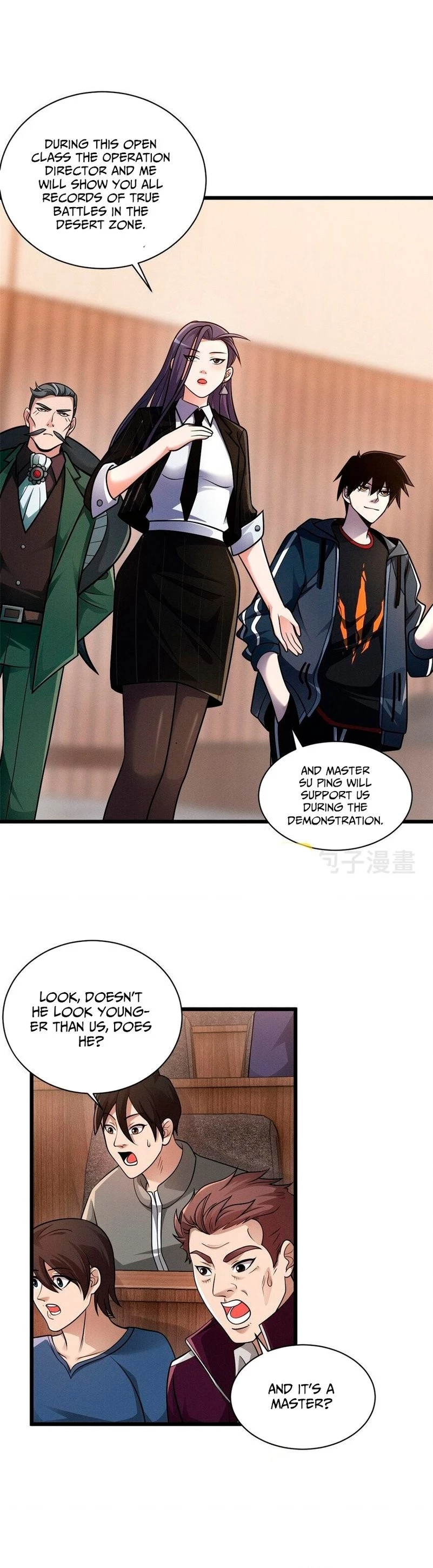 Astral Pet Store Chapter 36 - 17