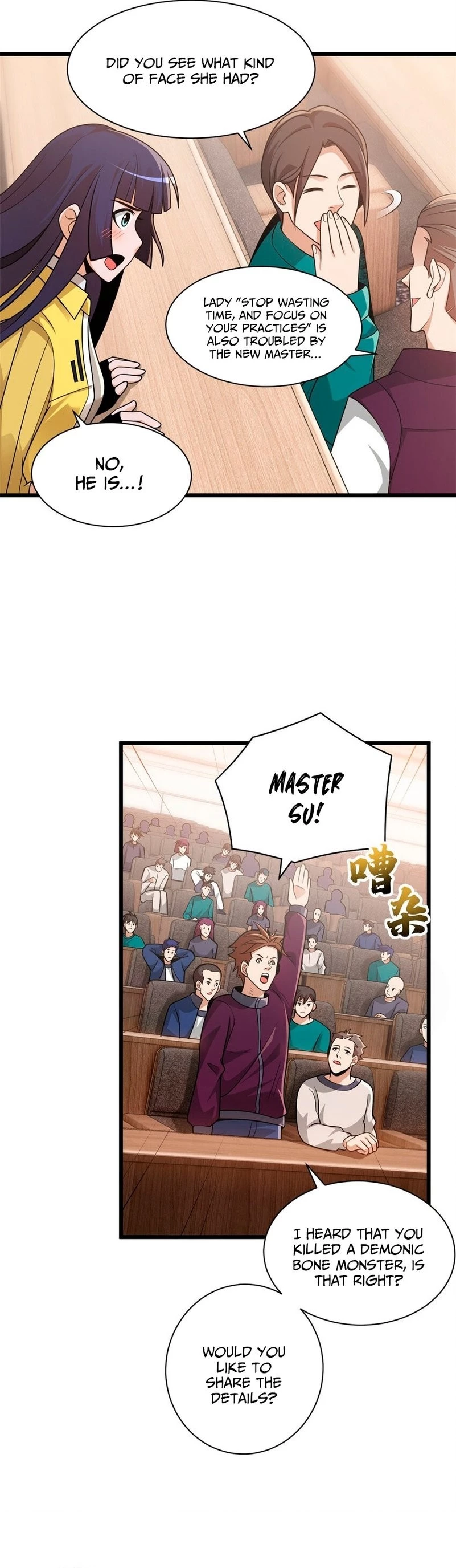 Astral Pet Store Chapter 36 - 19
