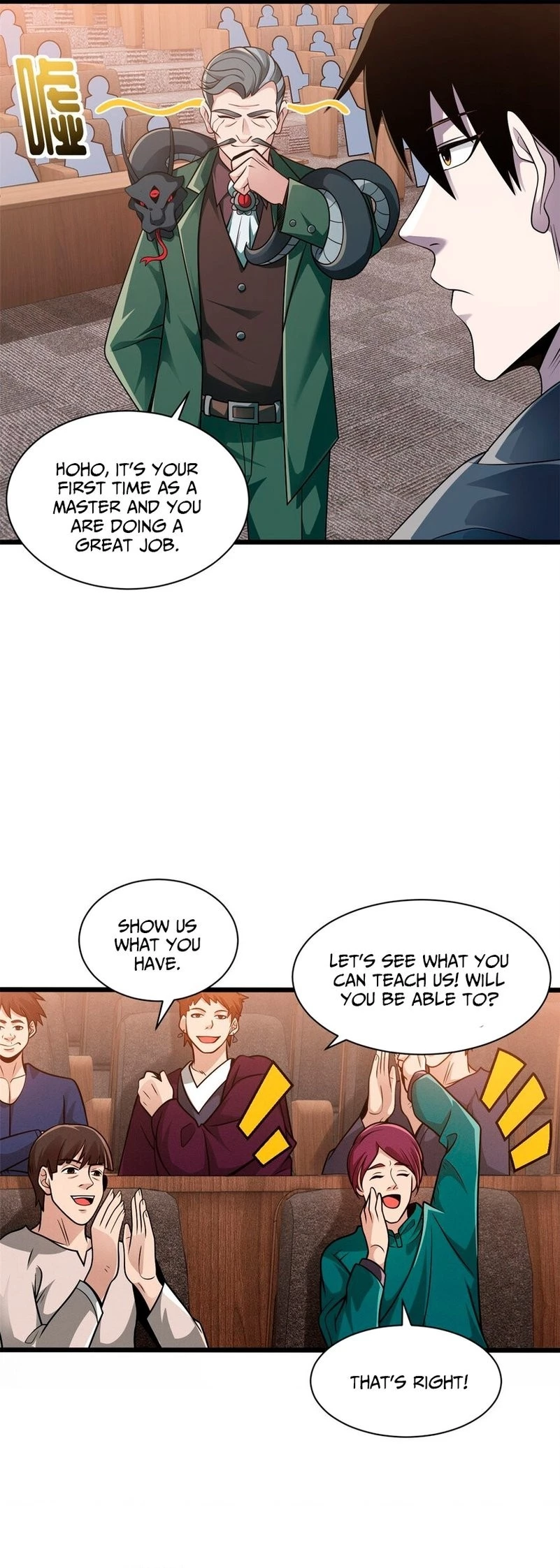 Astral Pet Store Chapter 36 - 21