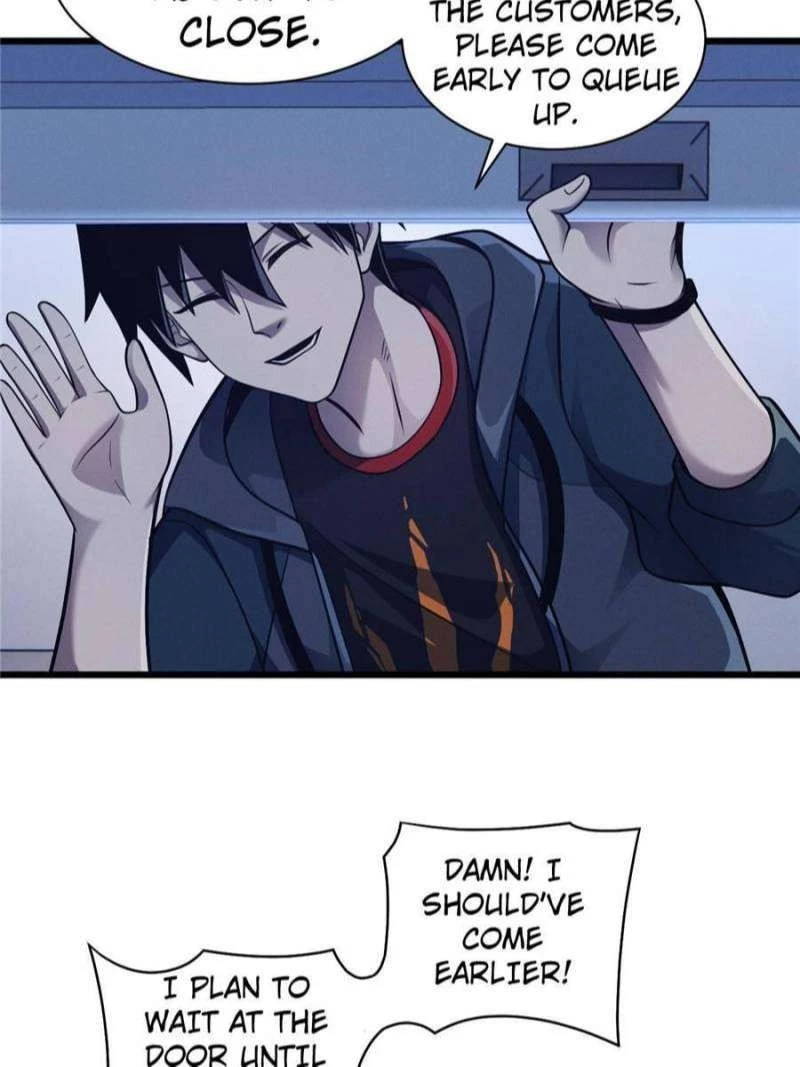 Astral Pet Store Chapter 38 - 3