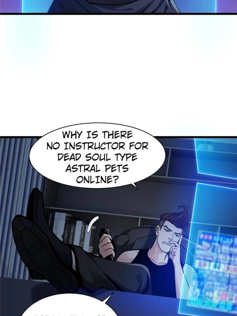 Astral Pet Store Chapter 40 - 61