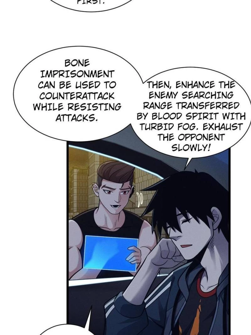 Astral Pet Store Chapter 42 - 20
