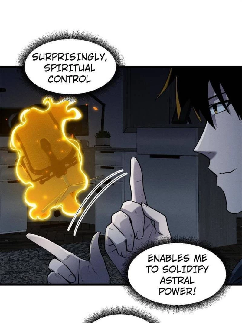 Astral Pet Store Chapter 43 - 16