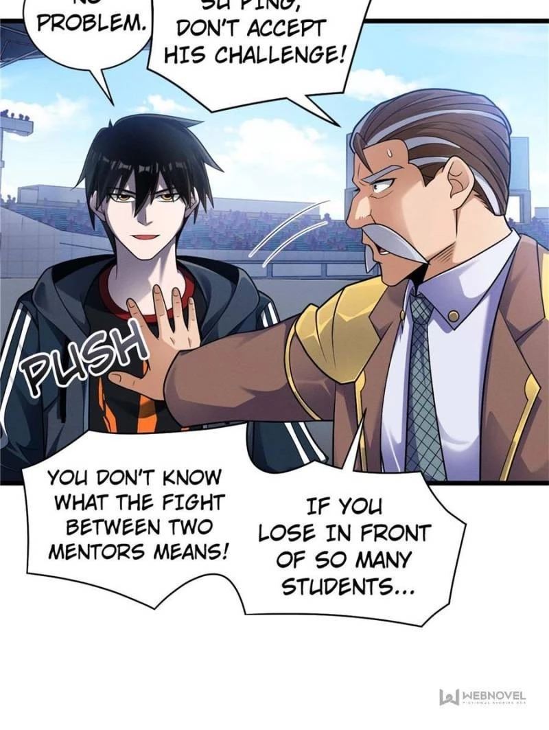 Astral Pet Store Chapter 46 - 18