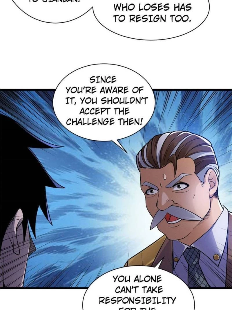 Astral Pet Store Chapter 46 - 20