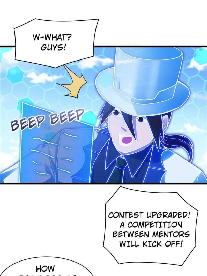 Astral Pet Store Chapter 46 - 26
