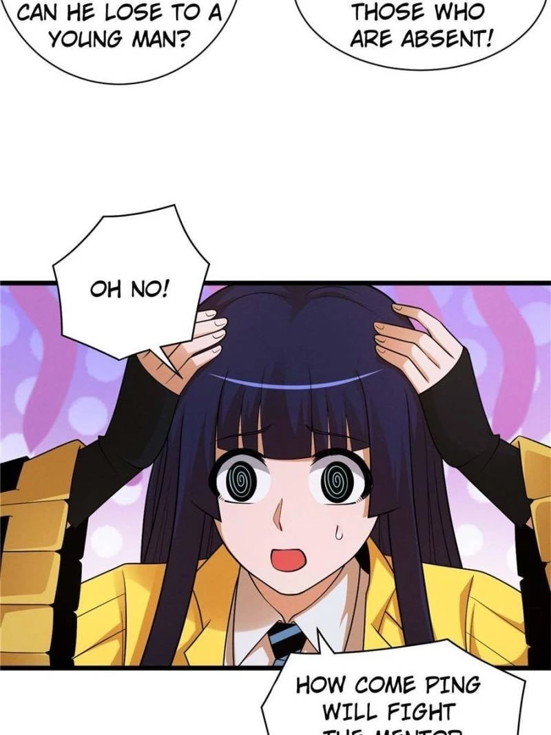 Astral Pet Store Chapter 46 - 30