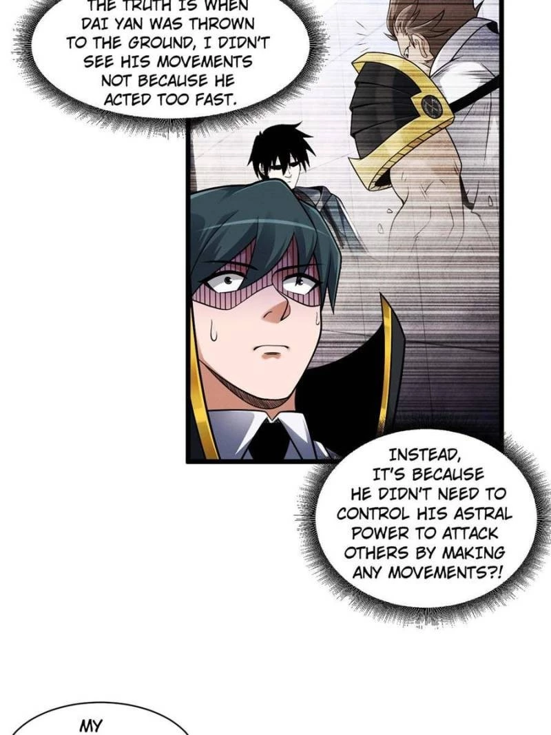 Astral Pet Store Chapter 46 - 48
