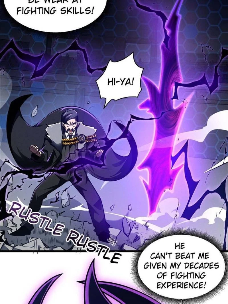 Astral Pet Store Chapter 47 - 3