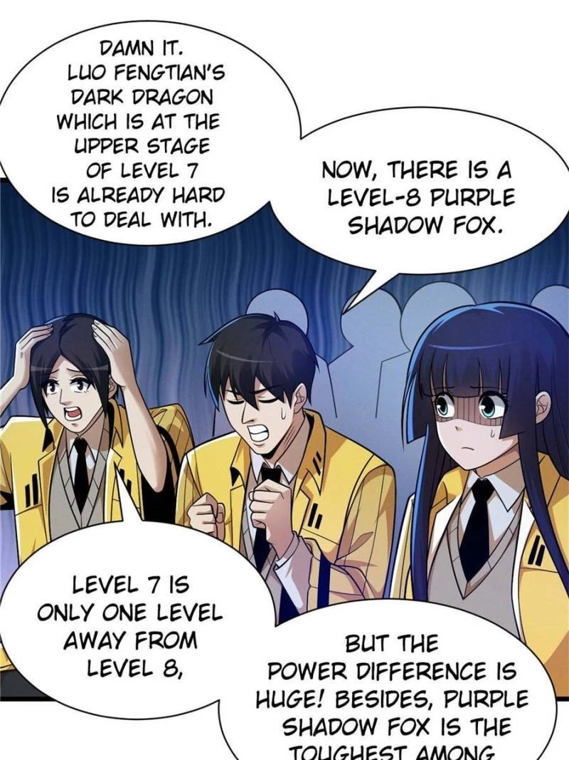 Astral Pet Store Chapter 47 - 7