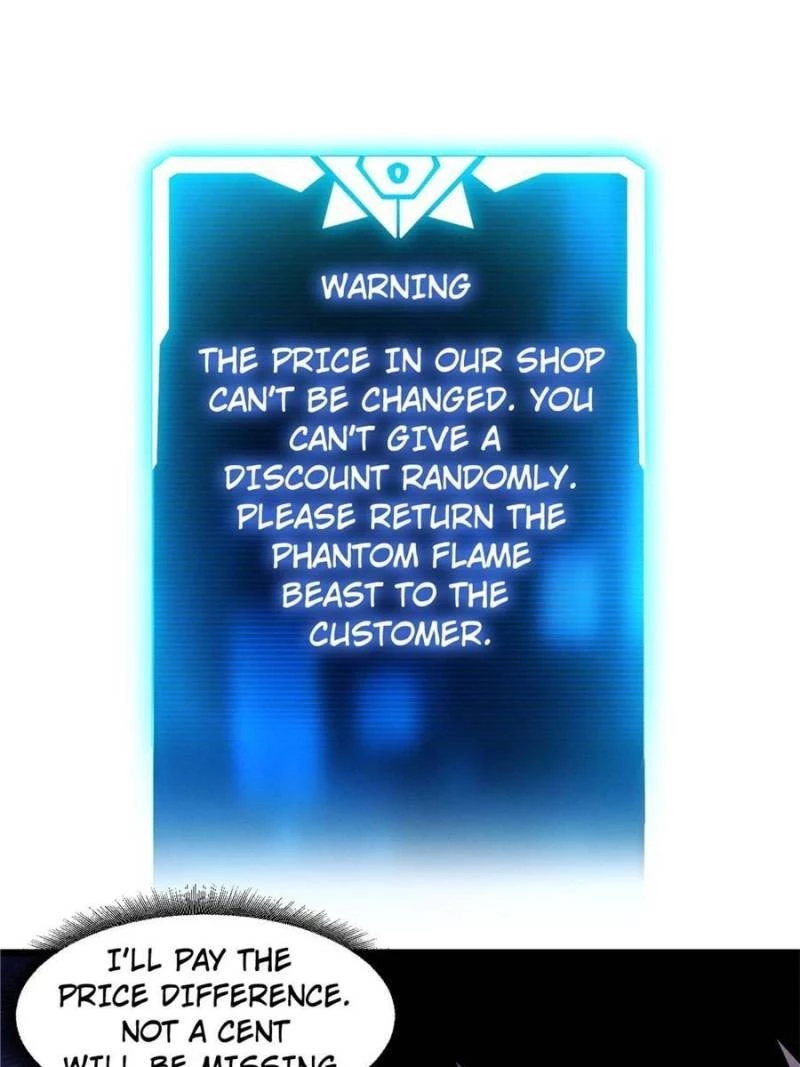 Astral Pet Store Chapter 49 - 30