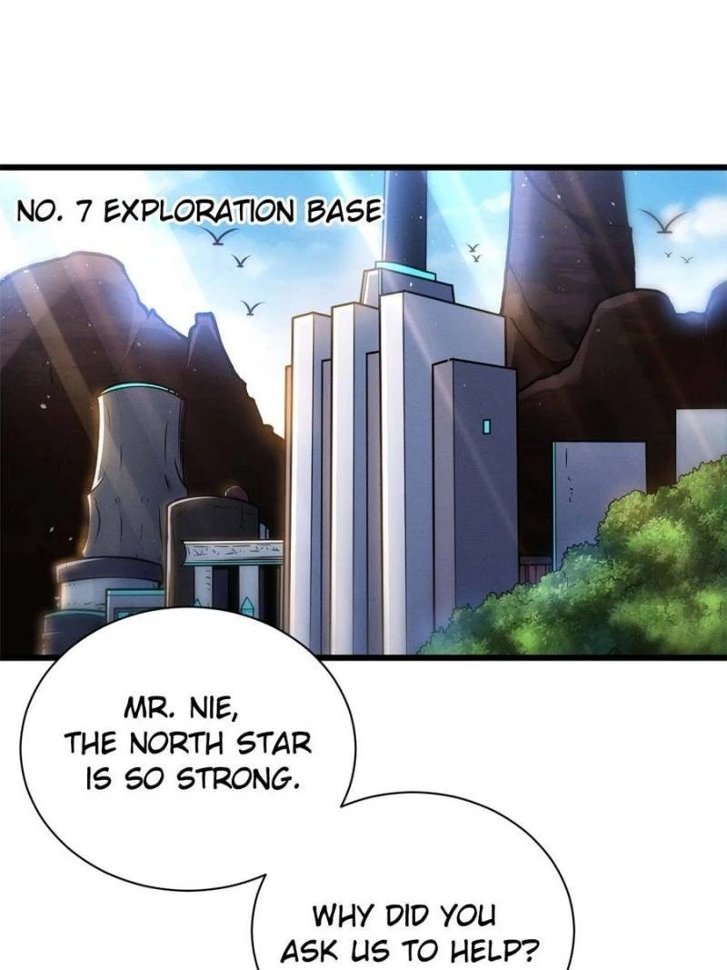 Astral Pet Store Chapter 51 - 1